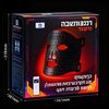 ledmask88