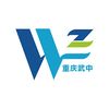 wuzhong.auto.export