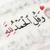 quran.00___