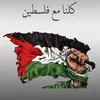 asma.bng4