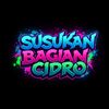 susukan_cidro