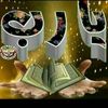 user7636180582376