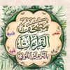 bilawal.sathio0