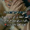 amad.abdulle