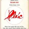 xuannunguyenthi