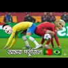 farhanabir834