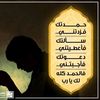 eslam.sayed337