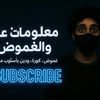 omar.raafat845