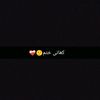 userdead___143