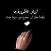 .hananq1