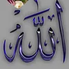 🌹Дух Божий🌹 روح الله