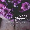 zahramribah