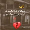 ray.anas2