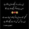 zamanrajput230