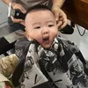 xun.1238