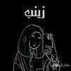 user6092716330174