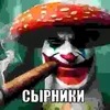 teniaiiu