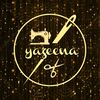yazeenaa