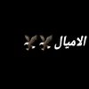 gf__ali