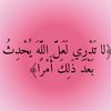 fofomohamed98