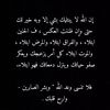 ssffo_