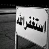 khaled_10396