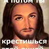ygolekos