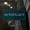 yousef.alotaibi05