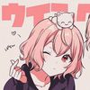 nway.nway.2