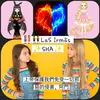 lashermanas_811