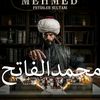almjhwlalsabr