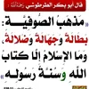 adan.karm