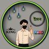 md.imon.khan020