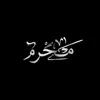 buraq_h313