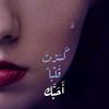 bo_3il09