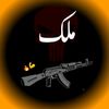 saadmalik_313