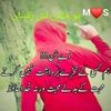 saif.ur.rehman989