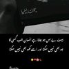 asmadool53