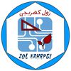 زول كهربجي