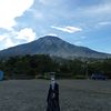 umiigadiskampung