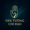 Vân Tường Chi Đạo