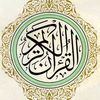 qurankareemislam_88