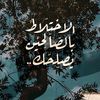 sanoabdu6