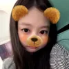nhwhyune