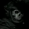 ucxm2