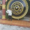 ko.than1825