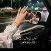 samira.yaln
