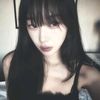 imah_engenes