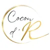 Cocon d’or