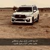 ابوالعز